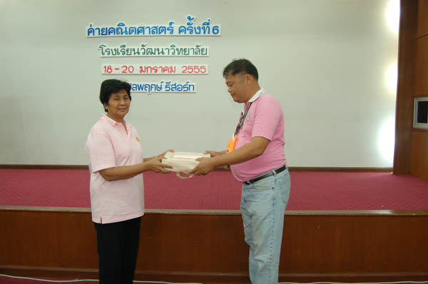 DSC_0118-1 (12)